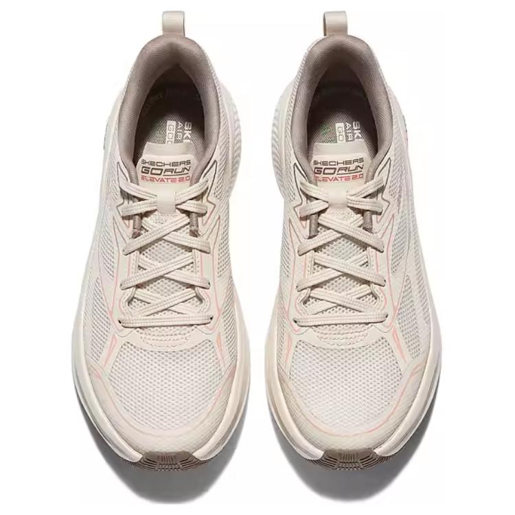Skechers GO RUN Elevate 2.0 Breathable Coverage Support Low top Running Shoes Women’s Beige