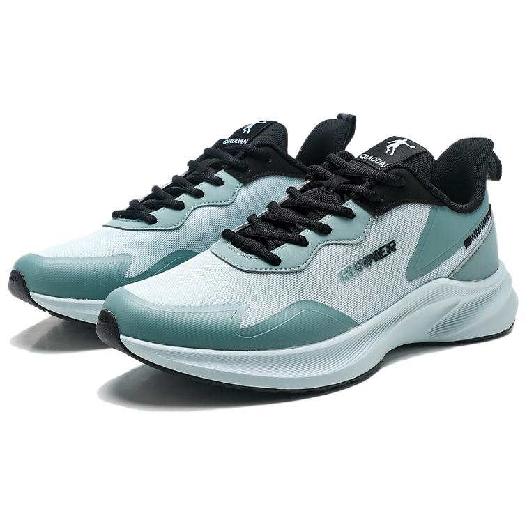 QIAODAN Running Shoes Men’s Low Top