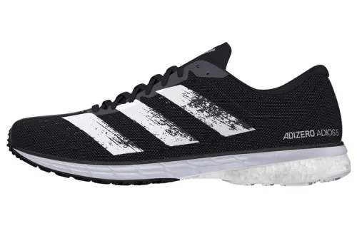 Adidas Adizero Japan5 Wide 'Black White'
