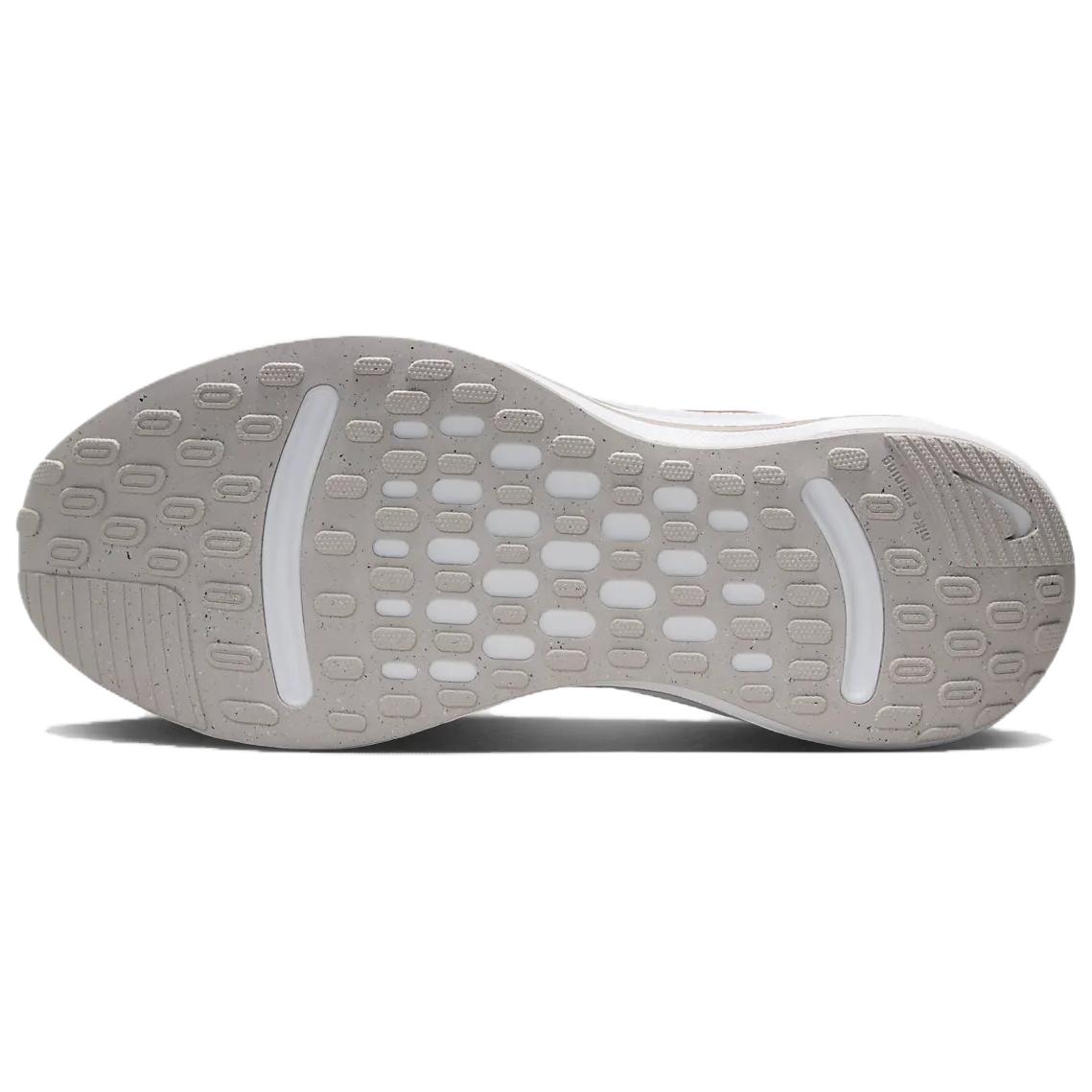 Nike Journey Run White Platinum Violet Smokey Mauve Women’s