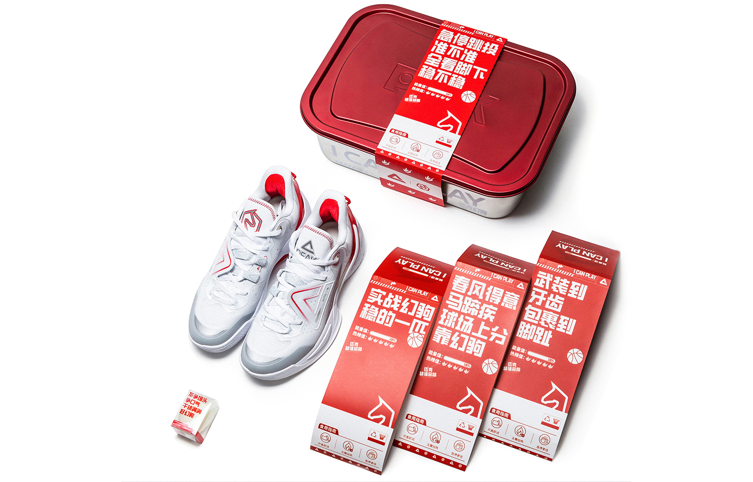 PEAK Phantom Horse 2.0 Slip Resistant Mid top Running Shoes Men’s Baymax Red Box Included