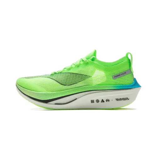 Li Ning Feidian 4 Elite Cushioning Slip Resistant Abrasion Resistant Low top