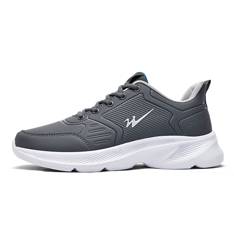 Binary Running Shoes Men’s Dark Gray