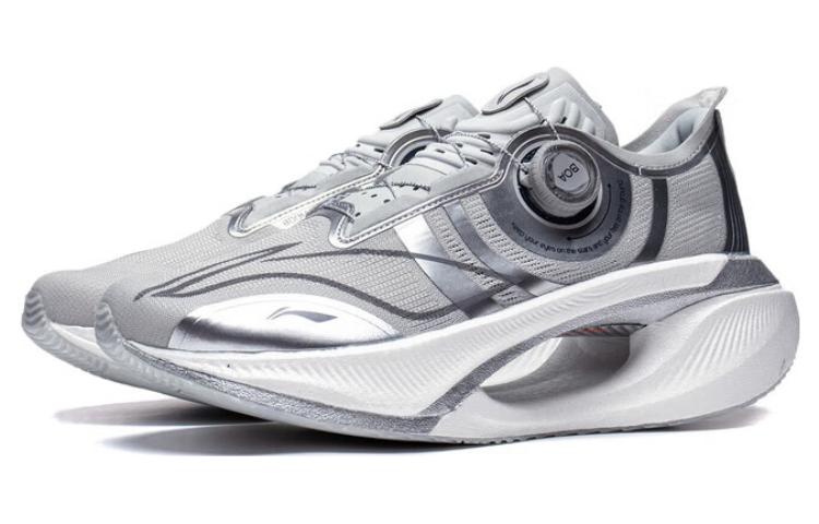 Li Ning Shadow 2.0 Abrasion Resistant Low top Nitrogen Technology Running Shoes Unisex Gray