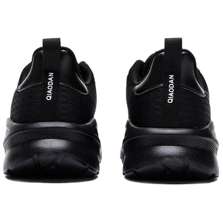 QIAODAN Slip Resistant Abrasion Resistant Low top Casual Running Shoes Men’s Black