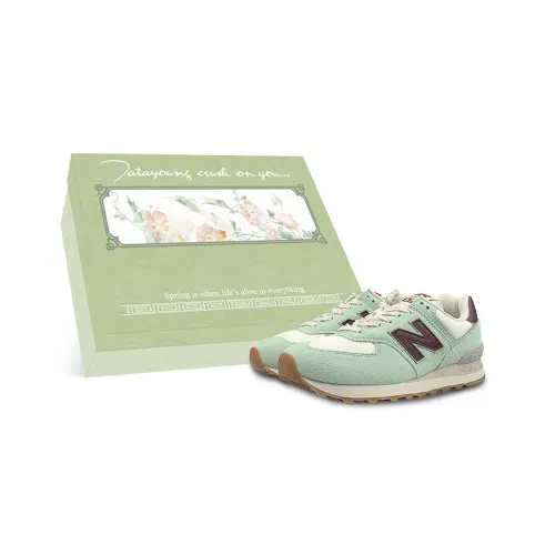 New Balance NB 574 Abrasion Resistant Low top Running Shoes Women's Green Brown