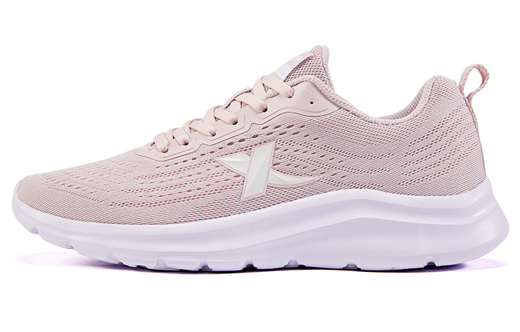 XTEP Cushioning Slip Resistant Abrasion Resistant Breathable Lightweight Rebound Low top
