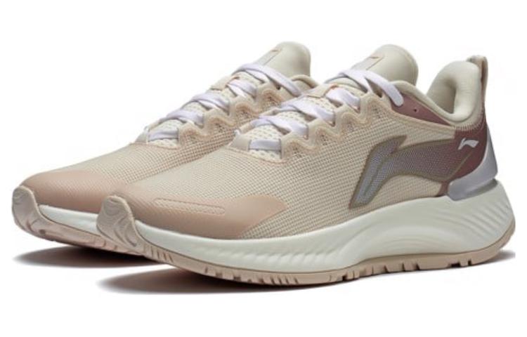 LINING Yueying Element ‘Light Brown Beige’ Women’s