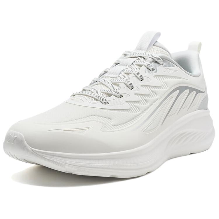 XTEP Cushioning Coverage Low top Casual Running Shoes Men’s Sail White Lunar Stone Gray
