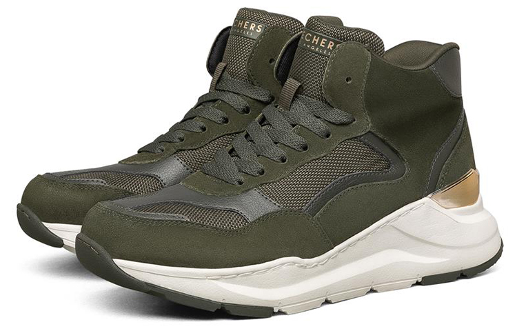 Skechers Rovina High Top Green Women’s