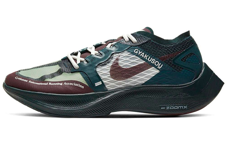 Nike ZoomX Vaporfly Next% 1 Cushioning Racing Carbon Plate Wear-Resistant Low-top Marathon Long-distance Running Shoes Uniform for Men and Women Dark Fir Green