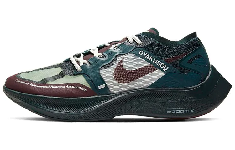 Nike X Gyakusuo ZoomX Vaporfly Next% 'Midnight Spruce Burgundy'