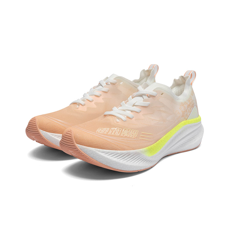 LPMX Fabric Cushioning Lightweight Rebound Low top Technology Carbon Plate Running Shoes Women’s Sage Green