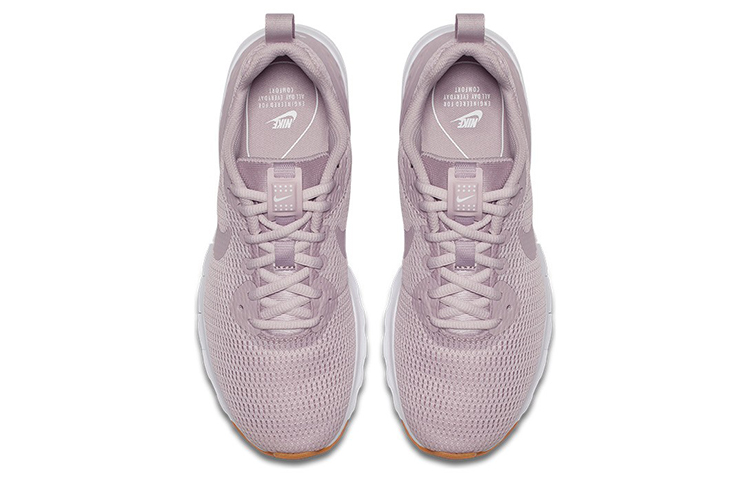 Nike Air Max Motion Low ‘Purple White’ Women’s