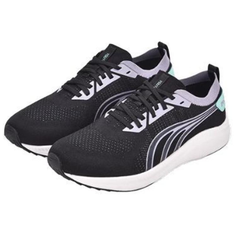 DO WIN Cushioning, Wear Resistant Low top Casual Running Shoes Unisex Black Purple