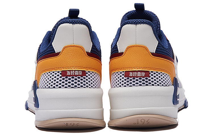 361° QU!KFOAM Comfortable Low top Athletic Shoes Men’s White Blue