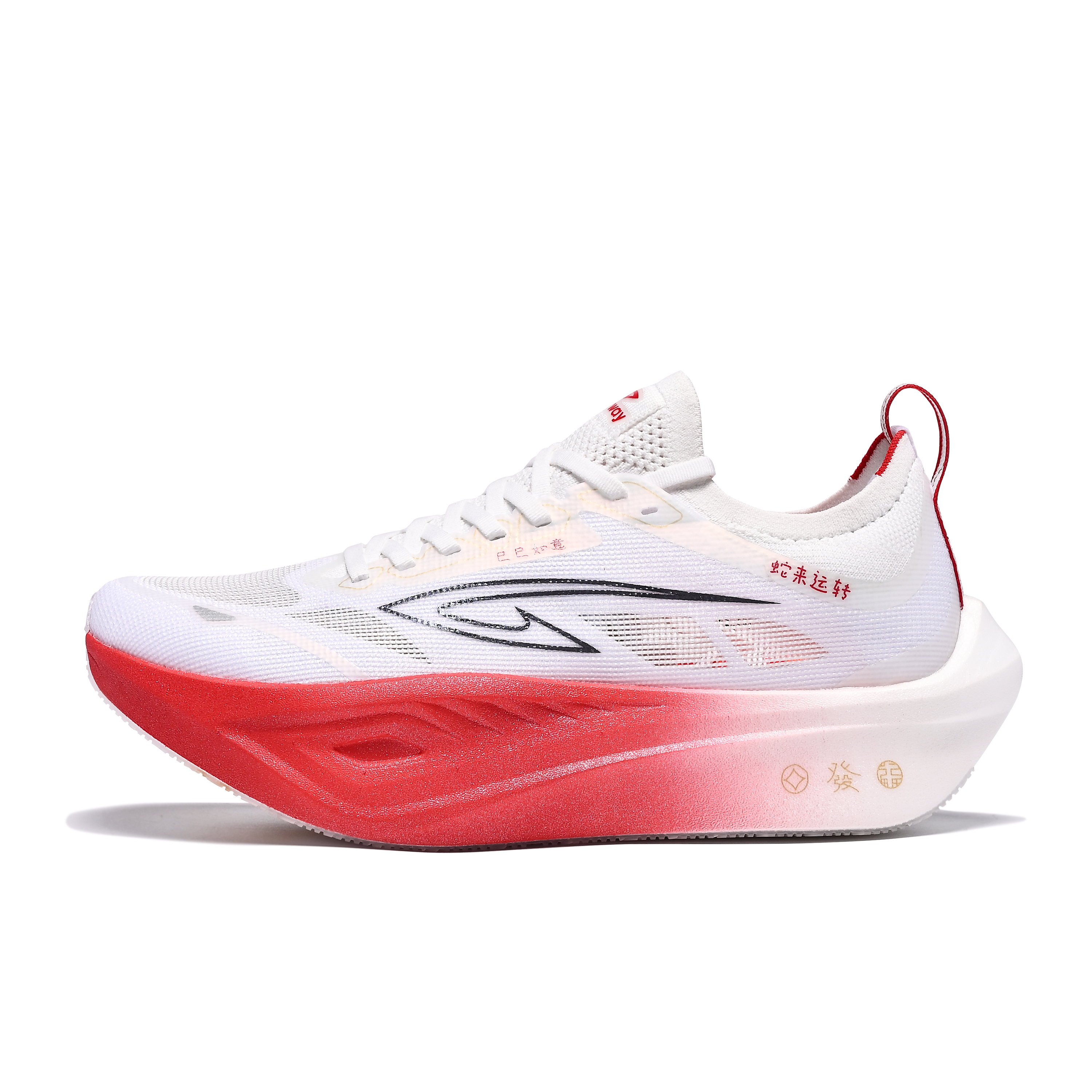 DEERWAY Fabric Cushioning Abrasion Resistant Lightweight Slip Resistant Low top