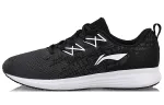 Li Ning Speed Star Textile, Synthetic Leather Cushioning Slip Resistant Abrasion Resistant Breathable Lightweight