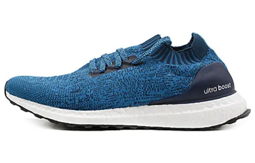 Adidas UltraBoost Uncaged 'Petrol Night'