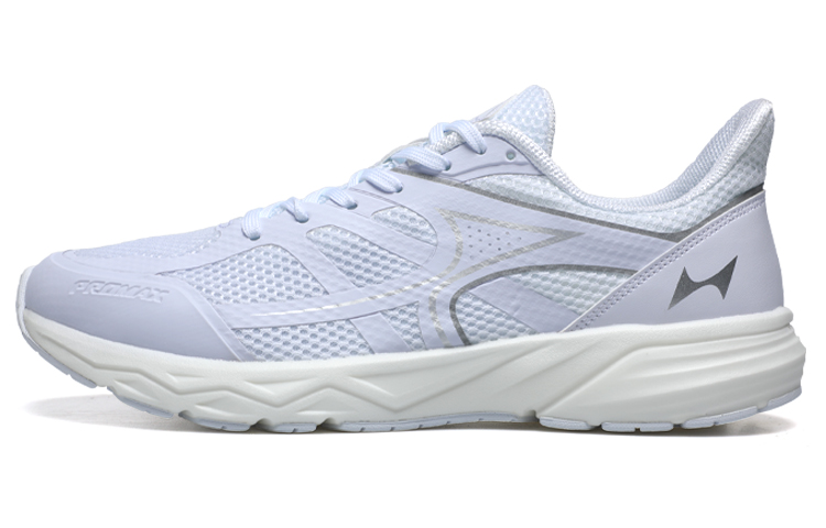 HEALTH 705V1 Marathon Lightweight Cushioning Breathable Low top Running Shoes Unisex Glacier White