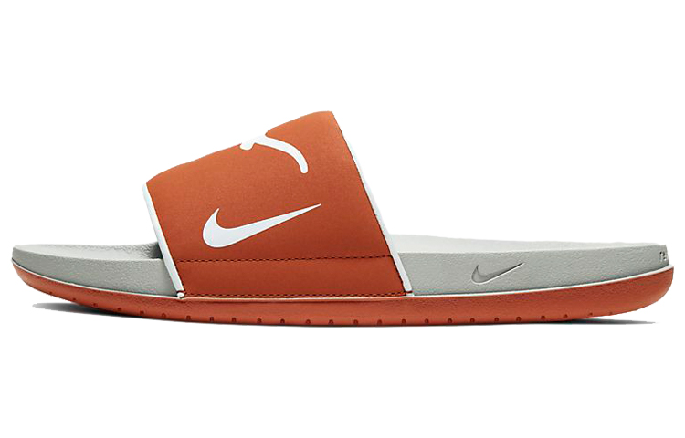 Nike College Offcourt Texas