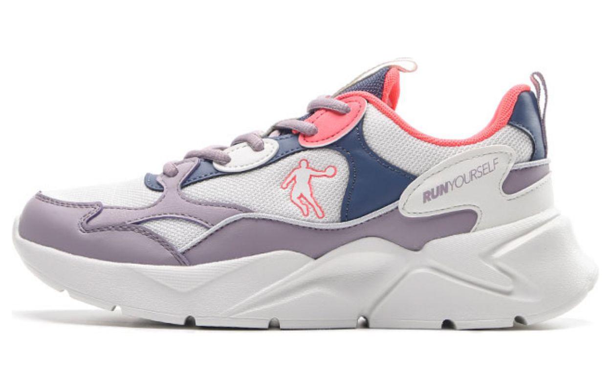 QIAODAN Cushioning Slip Resistant Low top Running Shoes Women’s White Purple