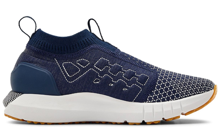 Under Armour Hovr Phantom Slip Sashiko