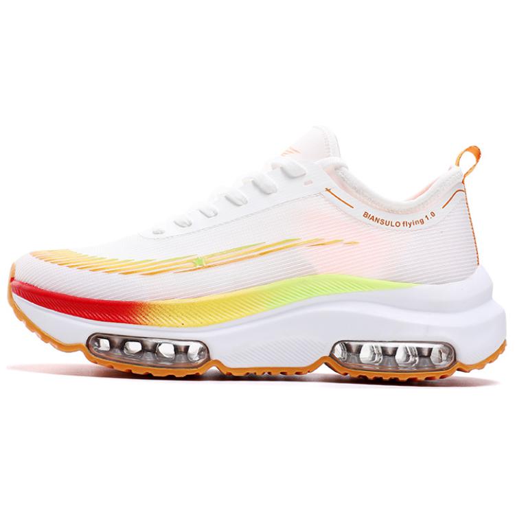 BIANSULONG Cushioning Slip Resistant Abrasion Resistant Low top Air Cushion Training Running Shoes Men’s