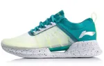 Li Ning Non slip Lightweight Low top Running Shoes Unisex Green