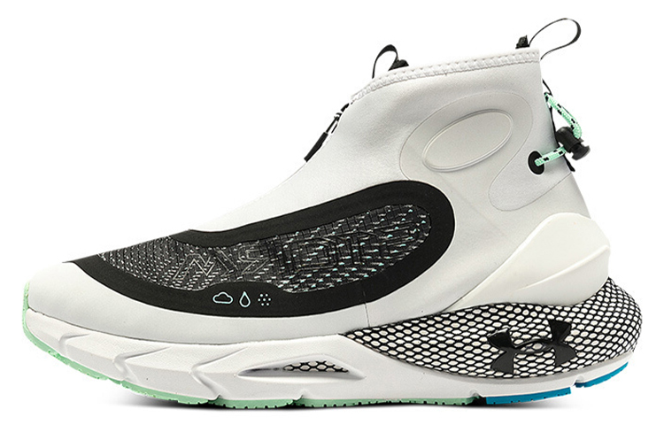 Under Armour Hovr Phantom 2 Storm 'White Black' Women's