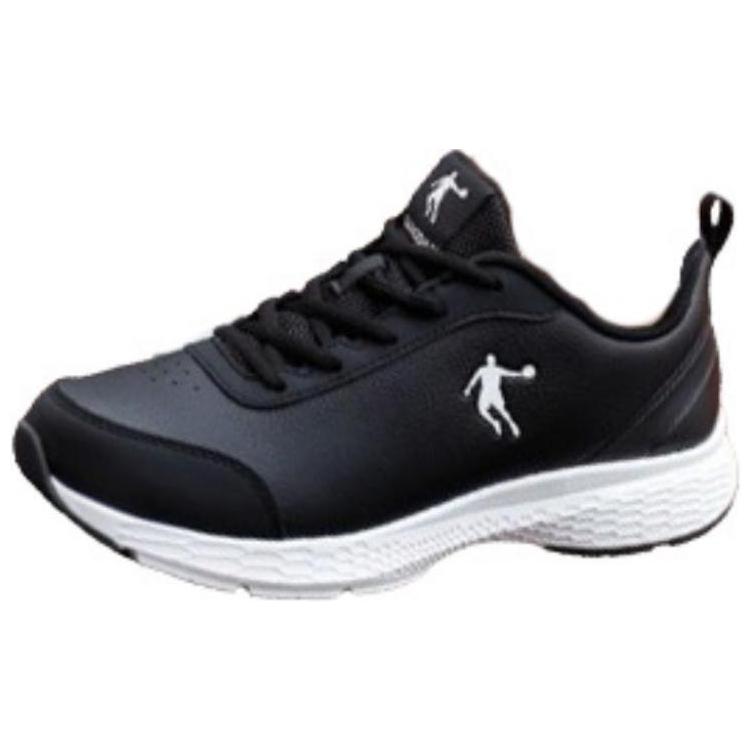 QIAODAN Minimalist Style Slip Resistant Abrasion Resistant Low top Running Shoes Women’s Black White