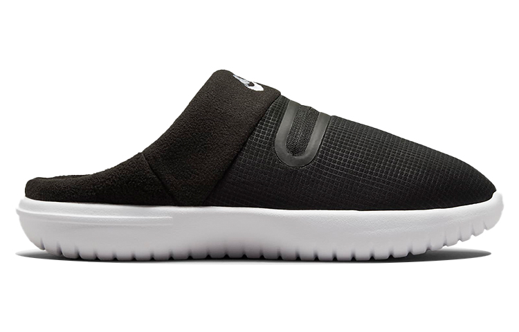 Nike Burrow 'Black White'