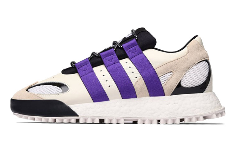 Wangbody Run Alexander Wang x Wangbody Run Adidas Originals 'Sharp Purple'