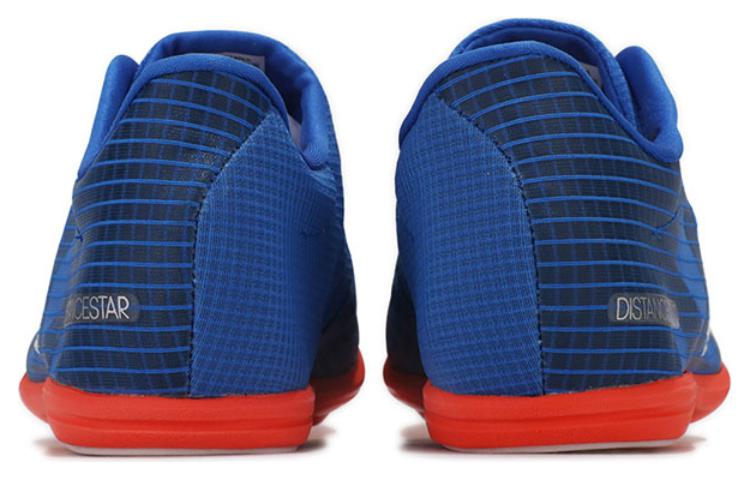 Adidas Distancestar Fashion Abrasion Resistant Breathable Low top Running Shoes Unisex Blue