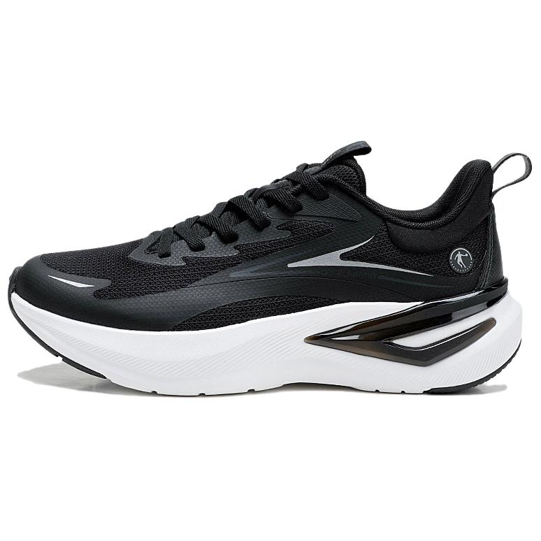 QIAODAN Speed Running Shoes Men’s Low Top