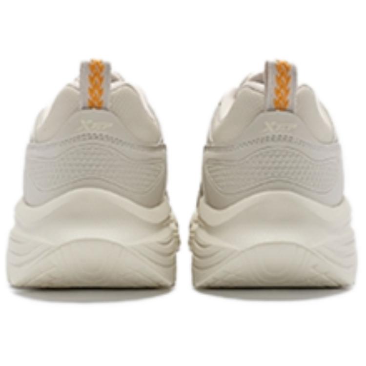 XTEP Abrasion Resistant Low top Casual Running Shoes Men’s Beige