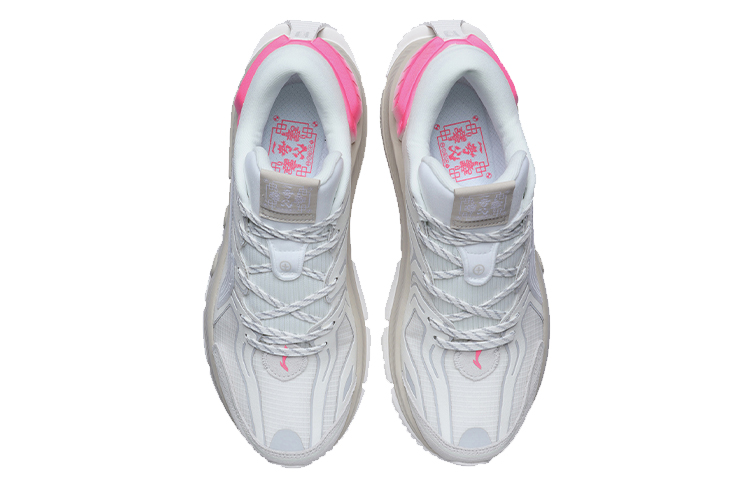 Li Ning Father Quaker Textile, Synthetic Leather Cushioning Slip Resistant Abrasion Resistant Breathable Lightweight