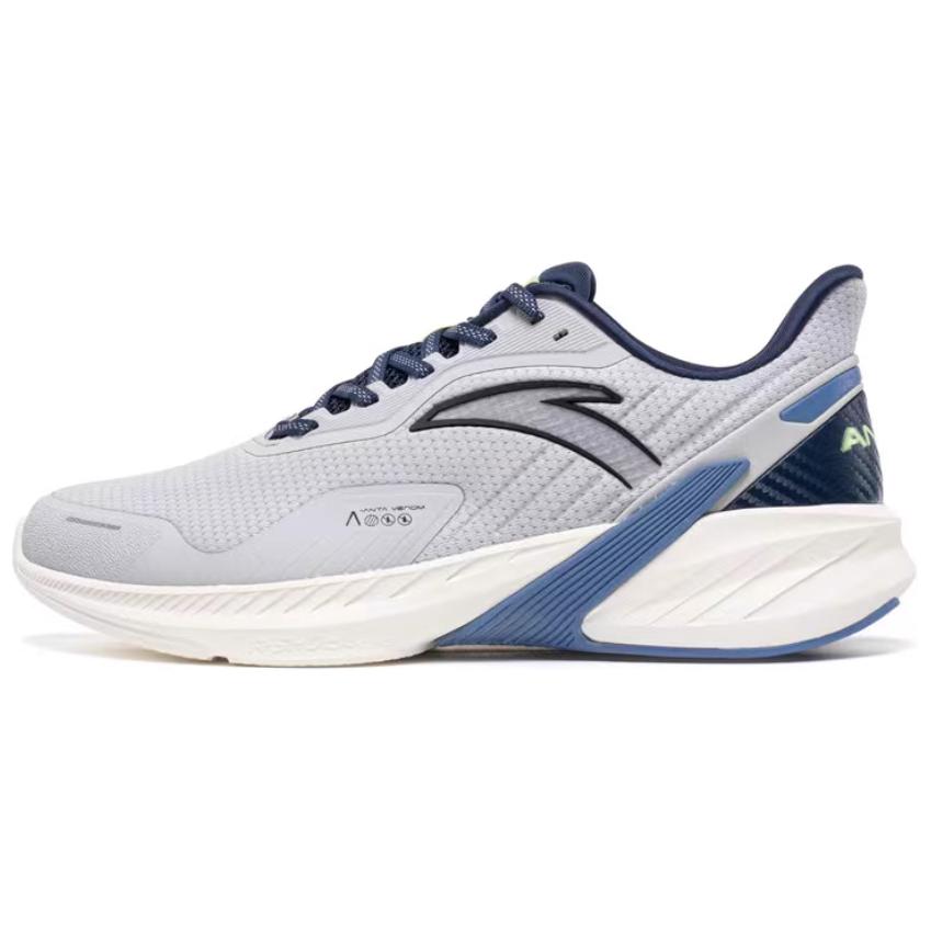 Anta DuCi4 Slip Resistant Abrasion Resistant Low top Running Shoes Men’s Gray