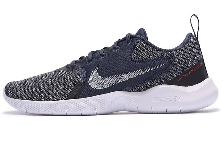 Nike Flex Experience Run 10 Thunder Blue Pure Platinum