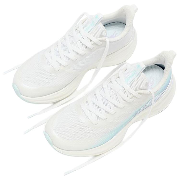 QIAODAN Cushioning Breathable Lightweight Low top Long Distance Running Shoes Women’s