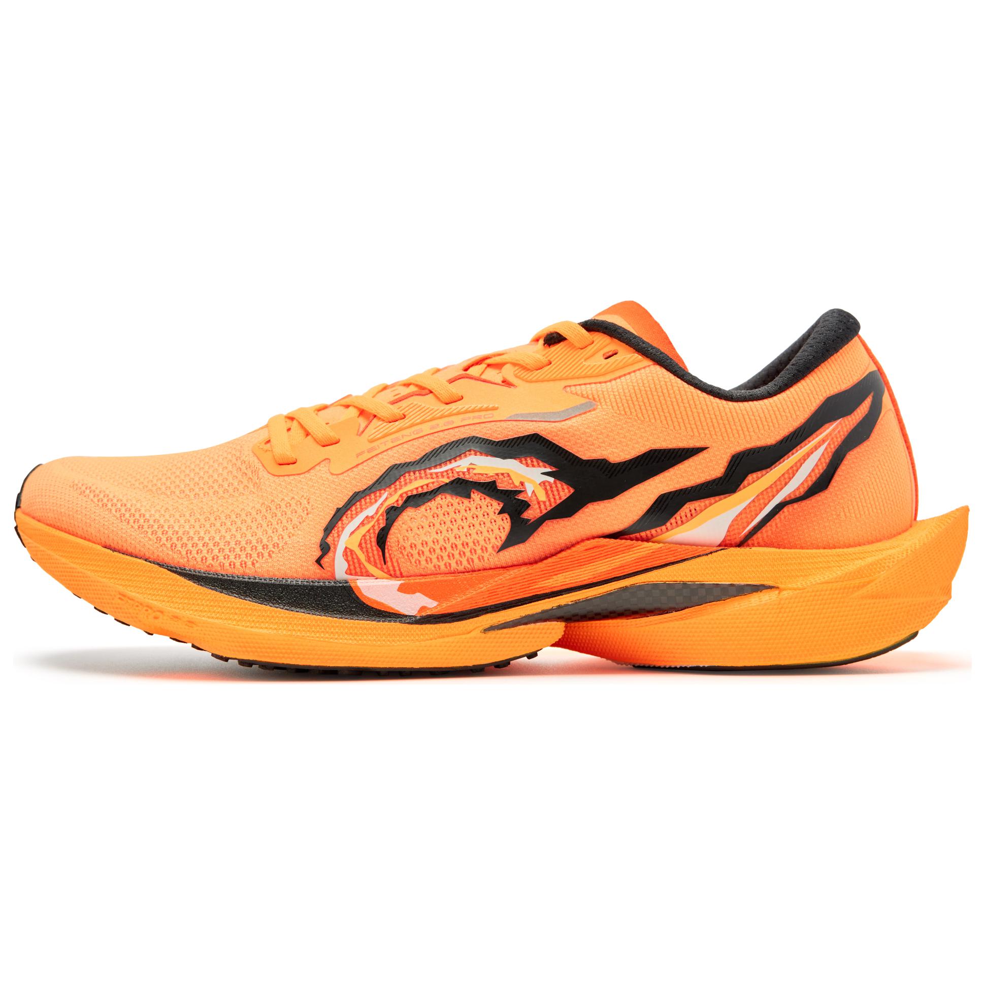 QIAODAN Feiteng 2 PRO Cushioning Slip Resistant Abrasion Resistant Breathable