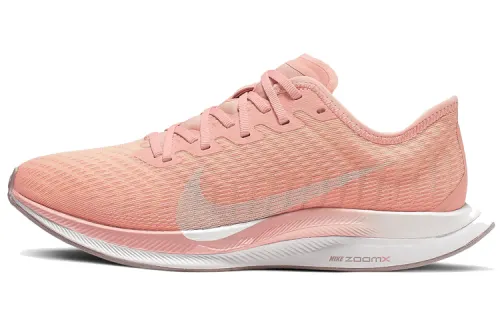 Nike Zoom Pegasus Turbo 2 Pink Quartz Women's