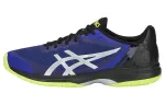 ASICS Gel Court Speed 'Illusion Blue'