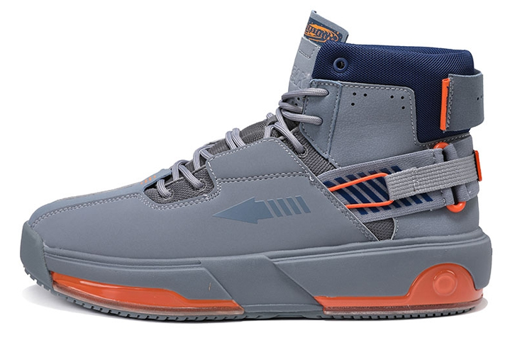 PEAK Star Leap High top Running Shoes Men’s Gray