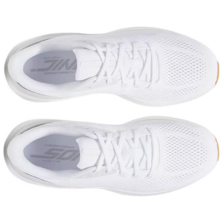 Under Armour Low top Casual Running Shoes Men’s White