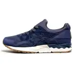 ASICS Gel Lyte V Sneakersnstuff Forest
