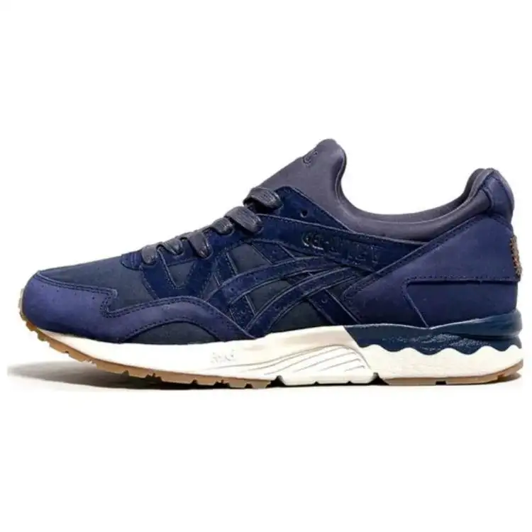 ASICS Gel Lyte V Sneakersnstuff Forest