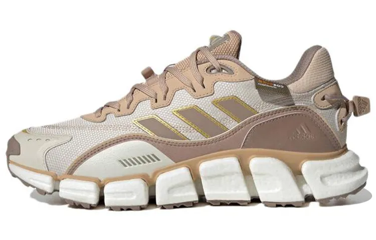 Adidas Climawarm Boost Shoes 'Brown / Grey'