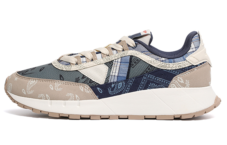 XTEP Cushioning Slip Resistant Abrasion Resistant Lightweight Low top Running Shoes Men’s Green Beige