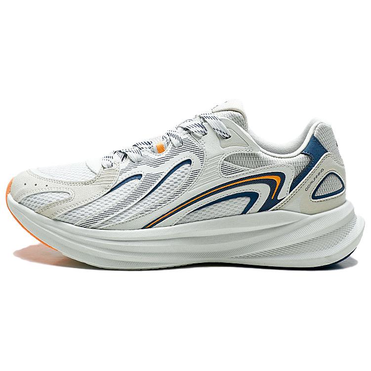 QIAODAN Slip Resistant Abrasion Resistant Low top Casual Running Shoes Men’s Ecru
